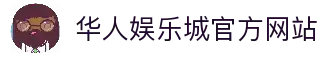 iOSAndroid下载